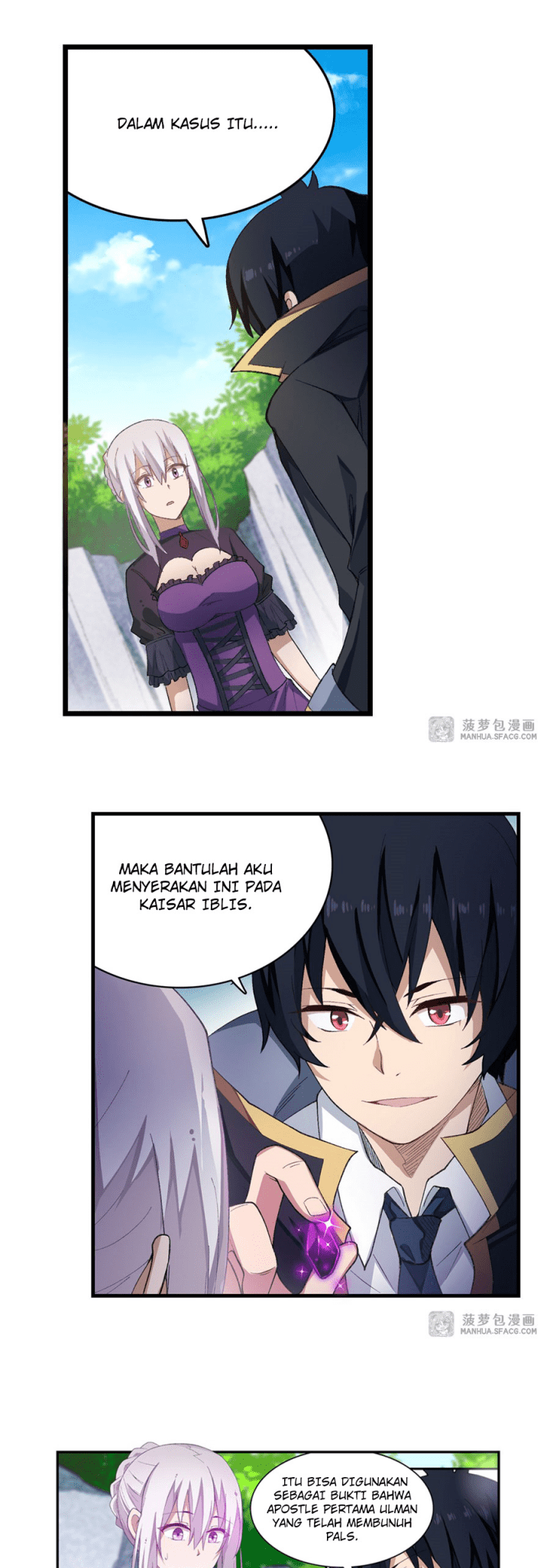 Wuxian Shitu Yu Shier Zhan Ji (Infinite Apostles and Twelve War Girls) Chapter 53 Gambar 6